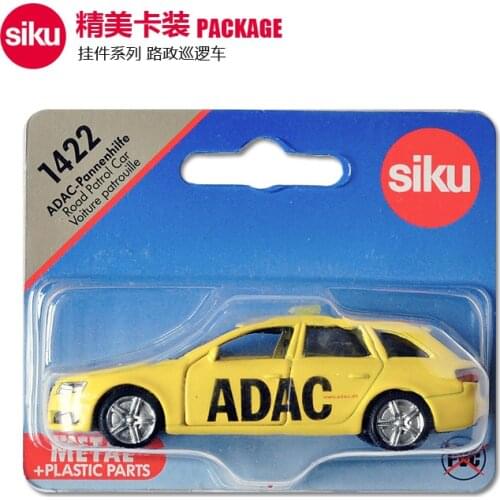SIKU 1/64 Audi Road Patrol Car Collection Metal Die-cast Simulation Model Toys