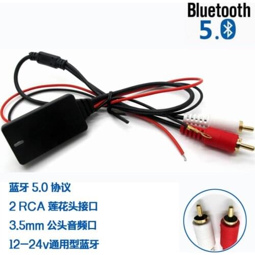 Universal Bluetooth AUX Receiver Module 2 RCA Cable Radio Adapter Car Stereo Wireless Audio Input