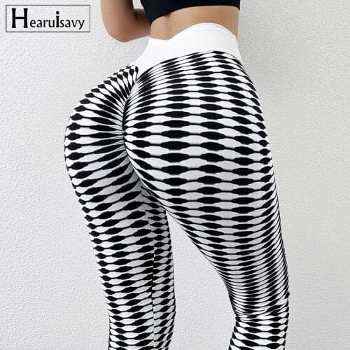 Seamless Zebra Pattern Yoga Pants Womens Sexy Buttocks And Abdomen High Elasticity Leggings Gym Sports Sweat-Absorbent Leggings