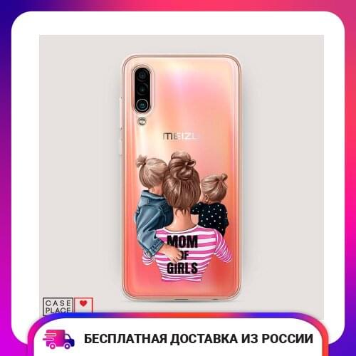 Чехлы для телефонов Meizu Case Place China At AliExpress