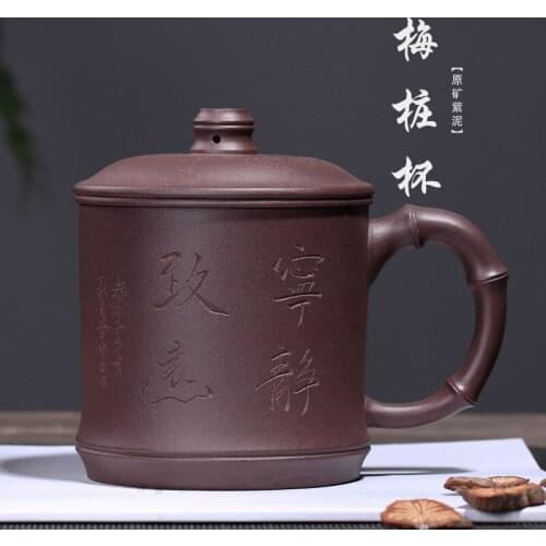 Cups for sale of raw ore, purple mud, handmade bamboo section, quiet Zhiyuan tea set, gift box, one for distribution