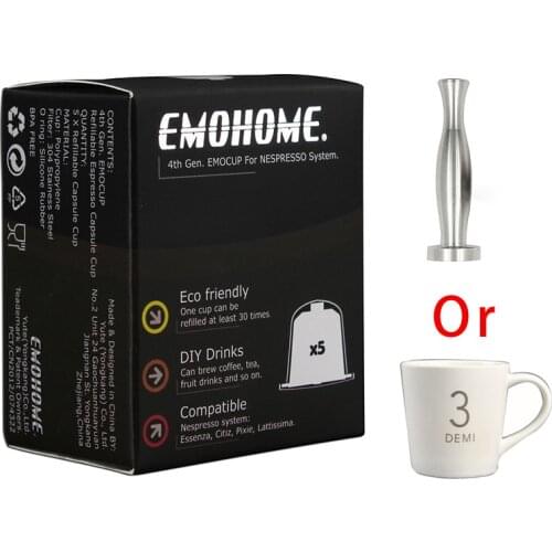 EM-04F Refillable Reusable Nespresso Coffee Capsule Pod Compatible With Nespresso Machine System 5pcs+ Coffee Cup/ Coffee Tamper