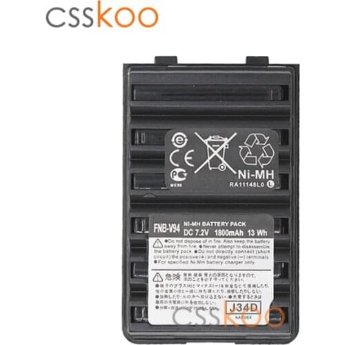 FNB-V94 FNB-83 Ni-MH Battery for Yaesu FT-270R FT-60R Vertex VX-160 VX-168 VX-180 VX-210 VXA-220 VX-414 VX-417 HX-370S HX-270