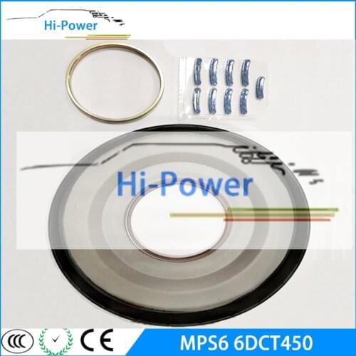 MPS6 6DCT450 Automobile transmission Gearbox cover seal Powershift ,Piston clutch Repair Parts MPS6