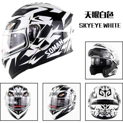SOMAN brand Motorcycle Helmet Double Lens Coat Helmet Locomotive Cross Country Helmet Men & Women Four Seasons Universal