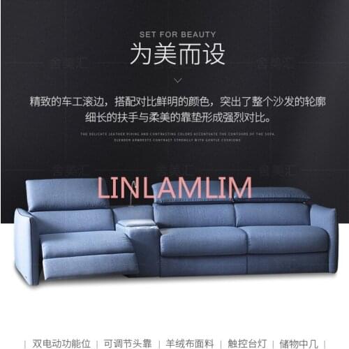 Living Room Sofa set 4 seater sofa recliner electrical couch linen fabric cloth sectional sofas muebles de sala moveis para casa
