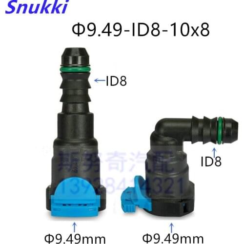 9.49mm SAE 3/8 Fuel pipe joint Fuel line quick connector for Ford Buick Encore and Chevrolet Cruze Trax 5pcs a lot
