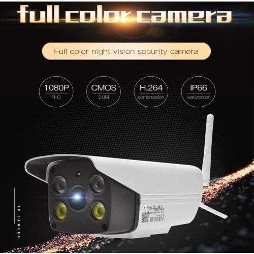 Wireless HD 1080P Network Surveillance Camera Cloud Storage Smart Surveillance Camera Wifi Outdoor Infrared Waterproof Camera