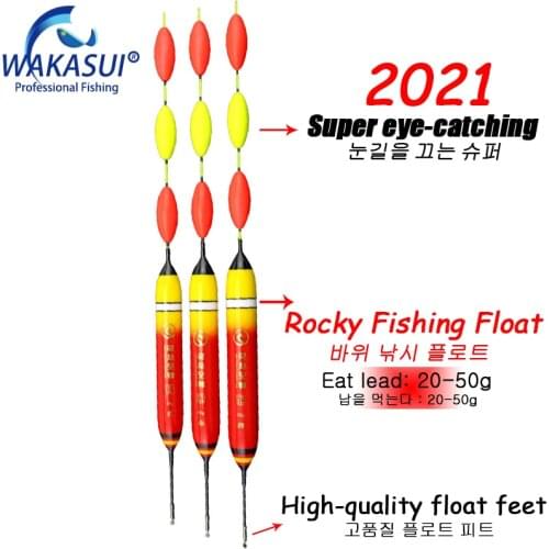 Fishing Floats Accessories Carp Fishing Tackle Drift High Sensitivity Float High Sensitivity Strong Stability Outdoo Tackle