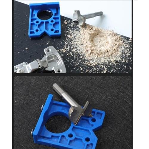 Hinge opener, wardrobe drilling tool, furniture door cabinet hinge drilling locator, drill auxiliary tool