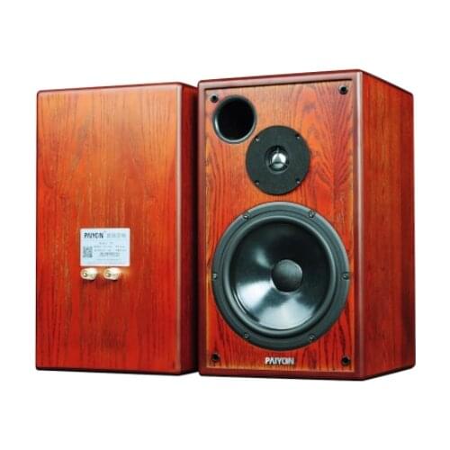 P8 Passive Bookshelf Speaker 8 Inch Hifi Two-way Reference to SEAS H1471 Speaker