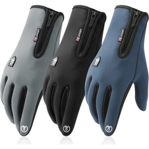 Gloves electric scooter off-road motorcycle outdoor waterproof and windproof gloves keep warm and fleece riding protection