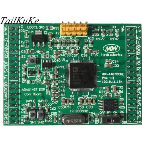 8 in 8 Out ADAU1467 Development Board ADAU1463 Core Board