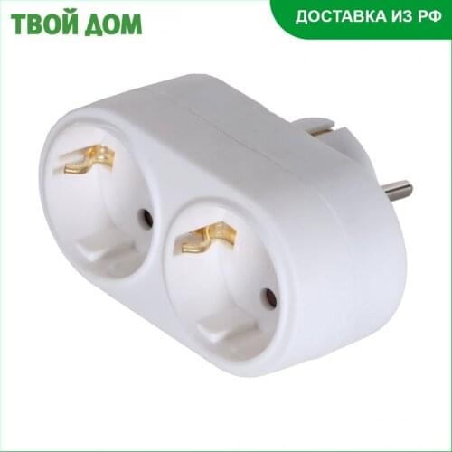 Megavolt boyang Network Adapters