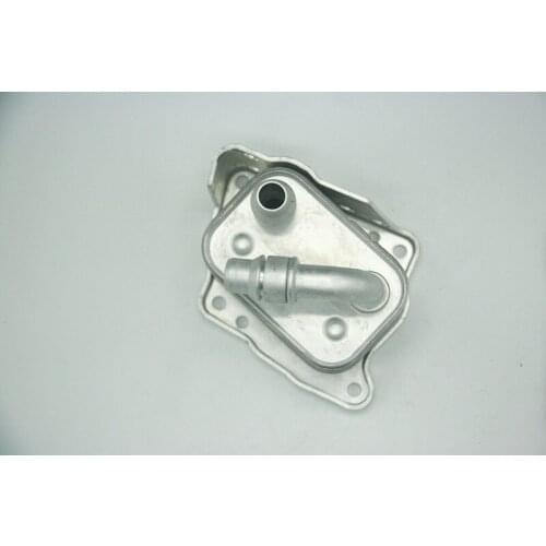 Engine Oil Cooler For B.MW E46 E60 E90 X3 X1 E81 E87 316i 318i 318ci 318ti 520i OEM 11427508967