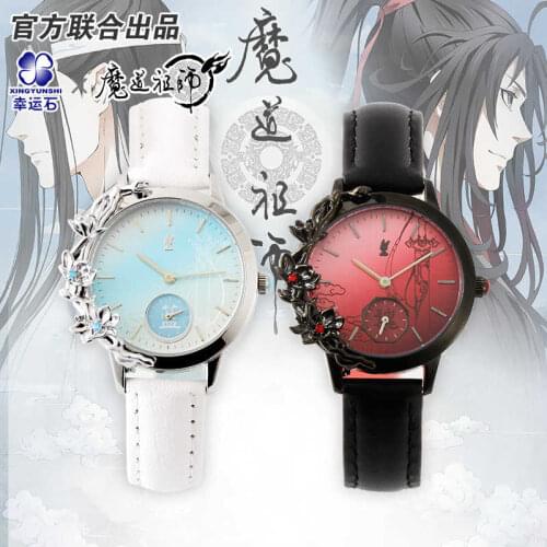 The Untamed Grandmaster of Demonic Cultivation Watch Wei Wuxian Lan Wangji Xiao zhan Wang Yibo Mo Dao Zu Shi