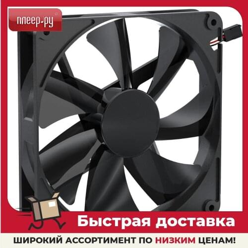 Noiseblocker Computer Fans