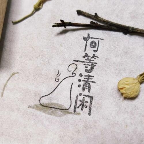 Antiquity Retro Buddhism Style Handmade Wooden Hand Account Stamp DIY Wood Decoration Stamps For Card Invitation Letter Envelope