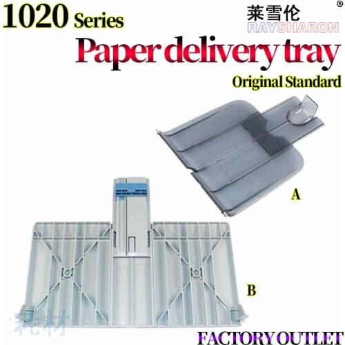 Output Paper Tray For Use in HP 1020 1010 1012 1018 1015 1022