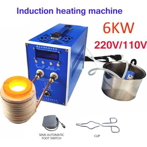 9KW Induction Heater Induction Heating Machine Metal Smelting Furnace High Frequency Welding Metal Quenching Equipment 220v/110v