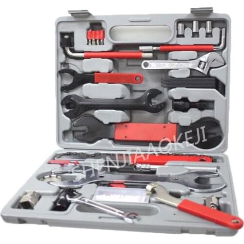 43pcs/set Bicycle repair tool set steel tool Multi-function riding tool home repair box Wrench sleeve inner hexagon