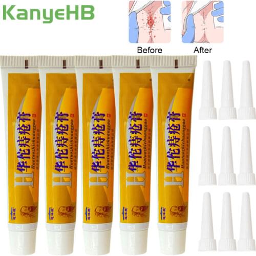 5pcs Medical Herbal Ointment Powerful Internal & External Hemorrhoid Cream Crack Anal Fissure Pain Relieving Medical Plaster