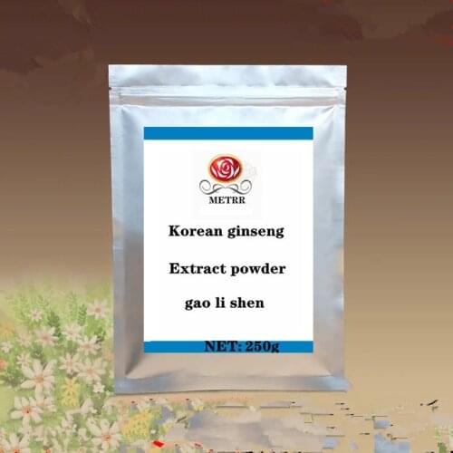 Hot selling Korean ginseng extract powder, ginsenosides, gao li shen, free shipping