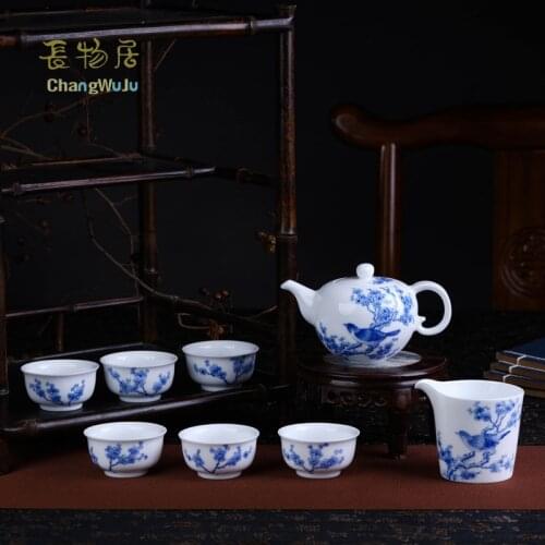 Changwuju in Jingdezhen Porcelain Tea set the handmade blue and white Kung-Fu Chinese tea cup ware hand painted by Jinhongxia