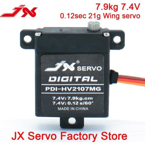 JX Wing Servo PDI-HV2107MG JX 7.9kg 7.4V Metal Gear Digital flat Servo plastic case for RC Glider same of KingMax KM2108MDHV