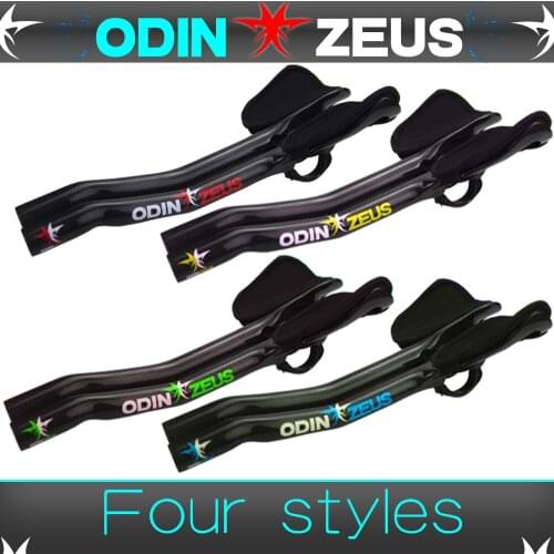 OdinZeus 2019 3K Full Carbon Rest Handlebar Bicycle Auxiliary Handlebar Super Strong Ultra Light Carbon Road Bike Rest TT Bar