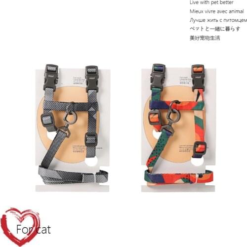 Cat Collar Harness Leash Soft Walking Lead Colorful and Durable Traction Rope chest strap Pet Supplies mini dogs Seat Belts Bre