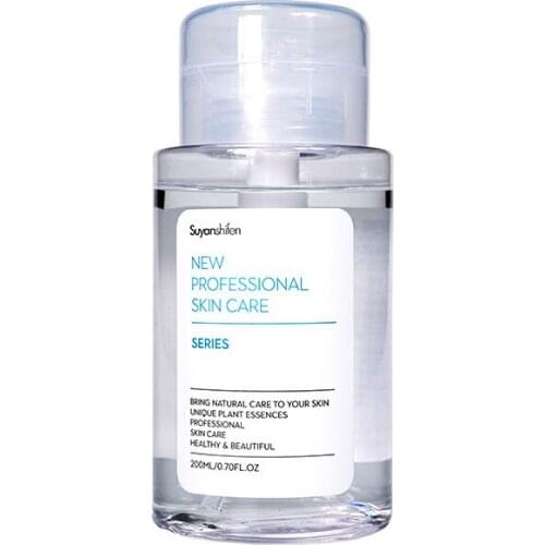 Serum For Oily Skin Glycolic Acid Deep Purification 200Ml Blackhead Remover Acne Oil Control Skincare Serum Facial Shrink Pores