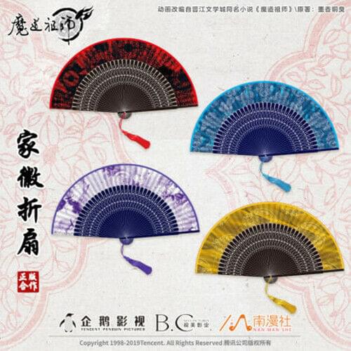 Grandmaster of Demonic Cultivation Wuxian Wangji Jiang Cheng Heraldry Fan MDZS