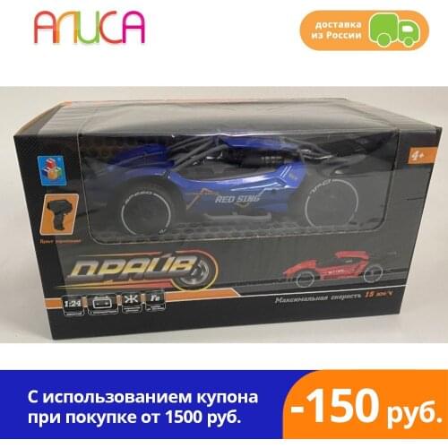 1TOY Драйв Toy Cars