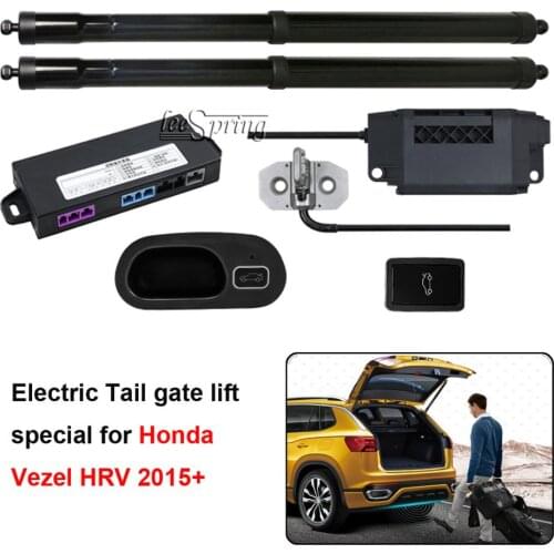 Car Electric Tail gate lift special for Honda VEZEL HRV Remote Control Car Tailgate Lift
