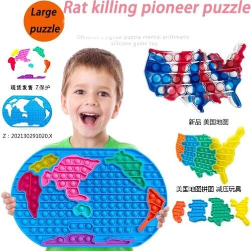 30cm Large Size Childrens Toys World Map Rat Killing Pioneer 3d Puzzle Decompression Press Bubble Toys Fidgety Toys