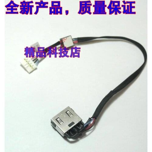 DC Power Jack with cable For Lenovo Y70-70 Y70-80 Y50-70 Y50-80 laptop DC-IN Charging Flex Cable ZlVY3 DC30100T700