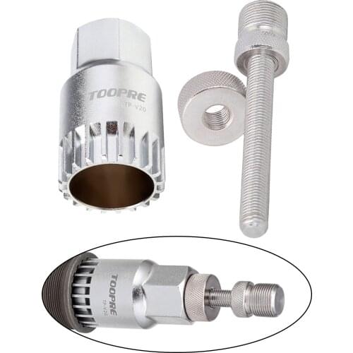 Carbon Steel Bicycle Bottom Bracket Tool Square Hole Road Bike Accessory