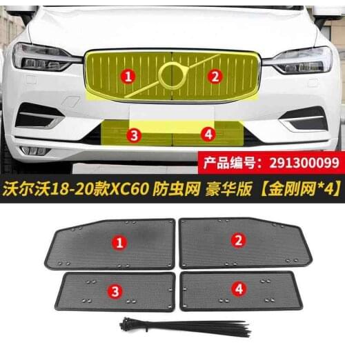 Stainless Steel Front Grille Insert Net Insect Screening Mesh Protection Cover Trims For Volvo XC60 Sport 2018 2019 2020 4pcs