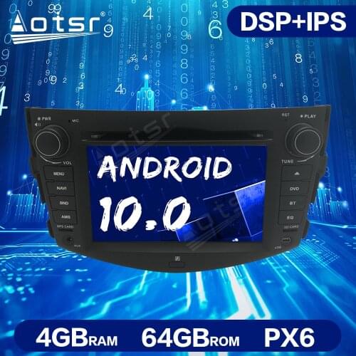 Android 10.0 PX6 4G+64GB DSP Car GPS Navigation DVD Player Unit for Toyota RAV4 2006-2012 Auto Stereo Multimedia Radio Head Unit