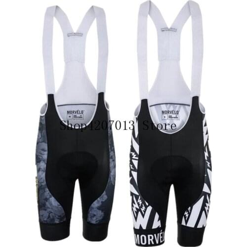 Cttmporim Men's Touring Shorts