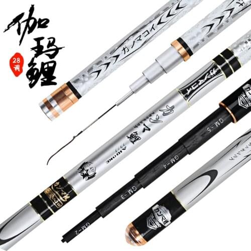 Carp rod carbon taiwan fishing rod 28 tone ultra-light super hard fishing rod hand pole fishing tackle set 3.6-8.1meter