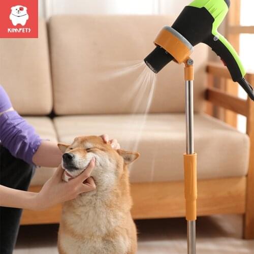 KIMPETS Pet Hair Dryer Stand Fixed Bracket Dog and Cat Grooming Dryer Support Frame Braces Shelf for Dog Accessories