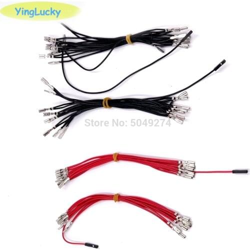 Xin mo Terminal Arcade Push Button2.8mm & 4.8mm Led Light Cable Wire Harness To PC Power Supply 12V bulb series signal wire