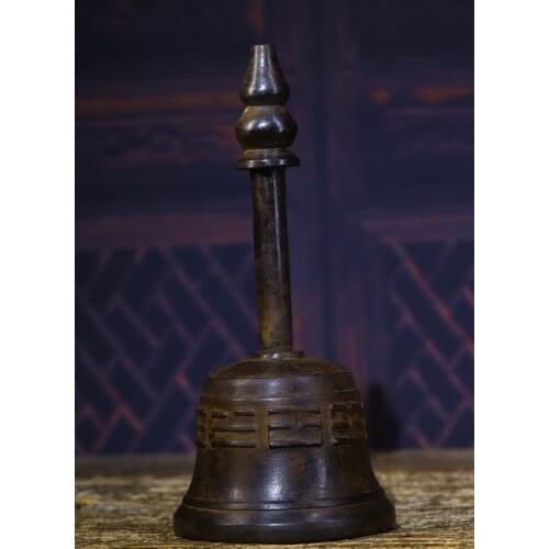 Home Decor 8" Tibet Buddhism Old Bronze Samcheong Rattle Bells Dharma Town House Exorcism Ward off evil spirits