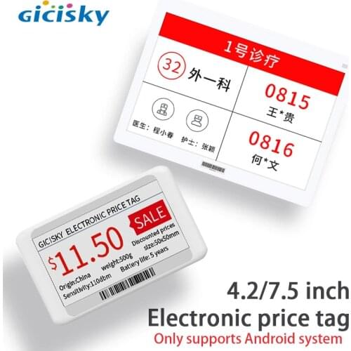 Gicisky 4.2/7.5 inch Eink screen price tag price display Screen Card for Mobile Phone Android APP No Battery Bluetooth Control