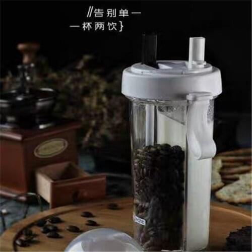 New double straw Drinking Cup separation drink Straw Tumbler Coffee Mug Water Flask eco friendly reusable drink cups
