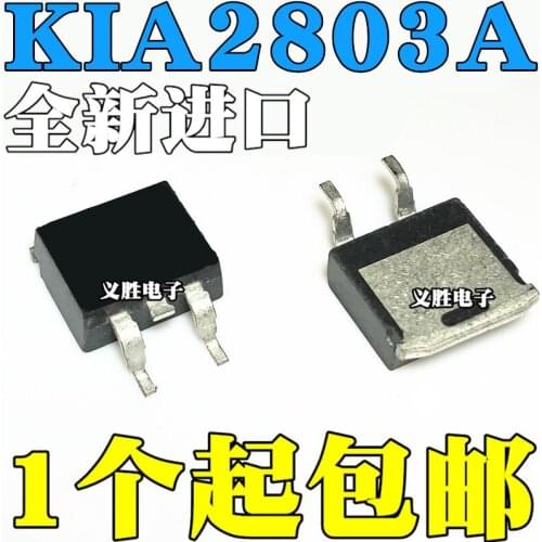 New and original KIA2803A KIA2803 TO-263 yMOS N channel the TO - 263 patch MOS field effect tube new KIA