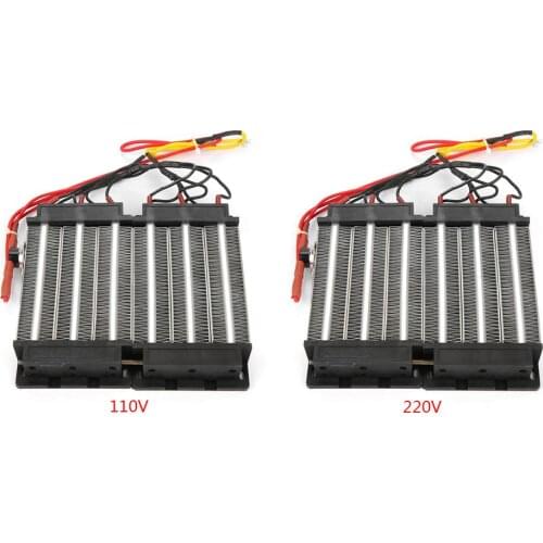110V/220V 1500W Insulated PTC Ceramic Air Heater PTC Heating Element wholesale Electric Heater Heating Element 120*145mm