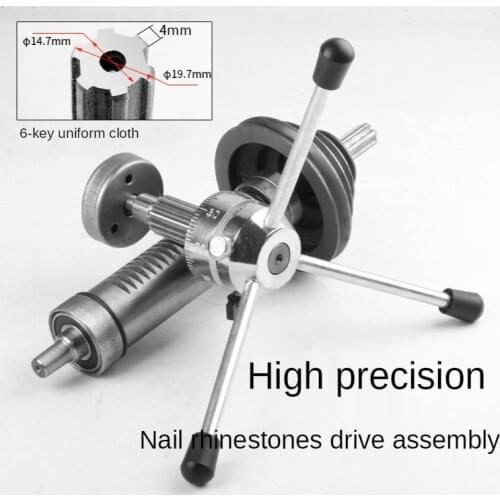 16MM Bench Drill Main Shaft Assembly 16MM Spindle Drive Assembly Set